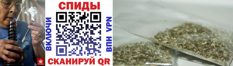 БУТИРАТ бутик  где продают   Бирюч 