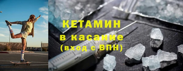 тгк Фёдоровский