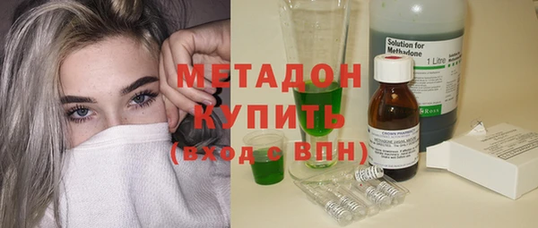 гашик Калининец