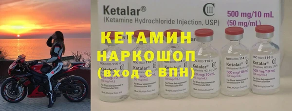 гашик Калининец