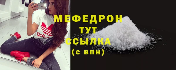 гашик Калининец