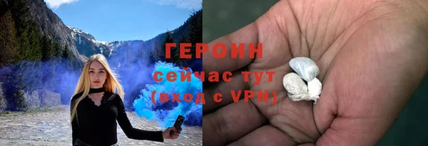 гашик Калининец