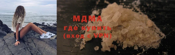 гашик Калининец