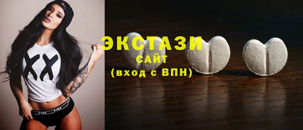 тгк Фёдоровский