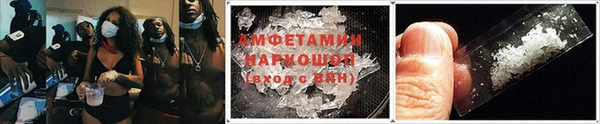 тгк Фёдоровский