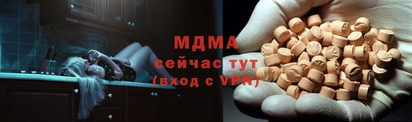 гашик Калининец