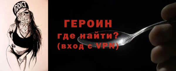 тгк Фёдоровский