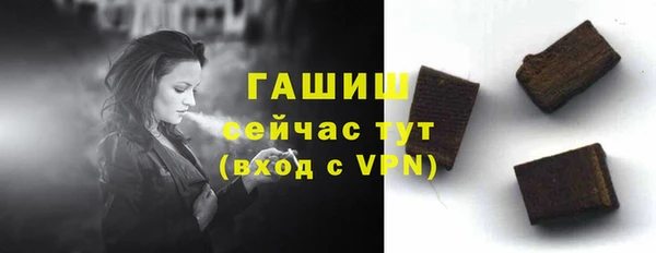 тгк Фёдоровский
