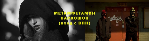 тгк Фёдоровский