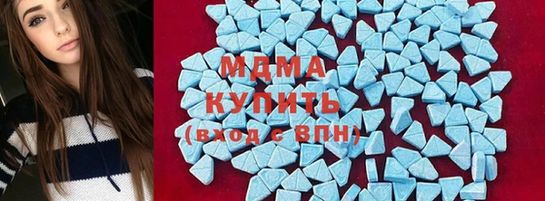 кокаин VHQ Кохма