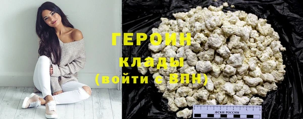 тгк Фёдоровский