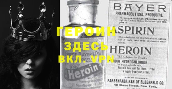 тгк Фёдоровский