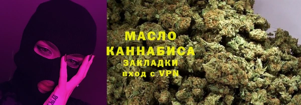 гашик Калининец