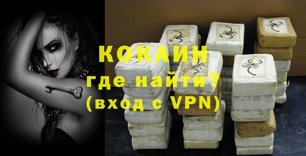 тгк Фёдоровский