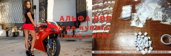 мефедрон Нестеровская