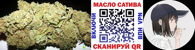 Дистиллят ТГК жижа  Бирюч 